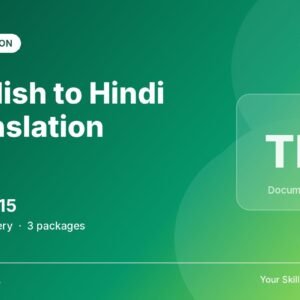 English to Hindi Translation
