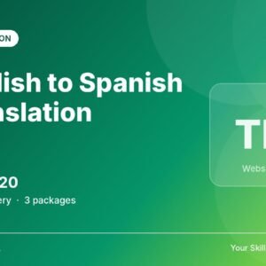 English to Spanish Translation